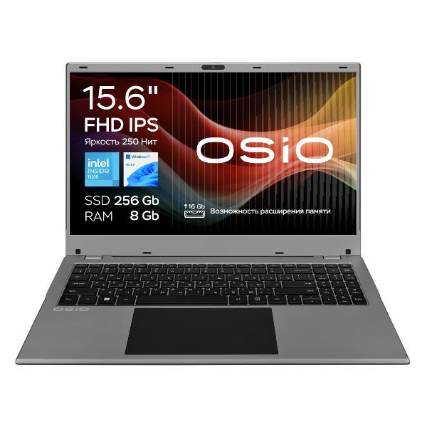 Ноутбук OSiO BaseLine B150i-004s/15,6"/Intel N100/8/256/Win/Silver