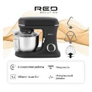 Изображение товара Планетарный миксер RED evolution RFM-538