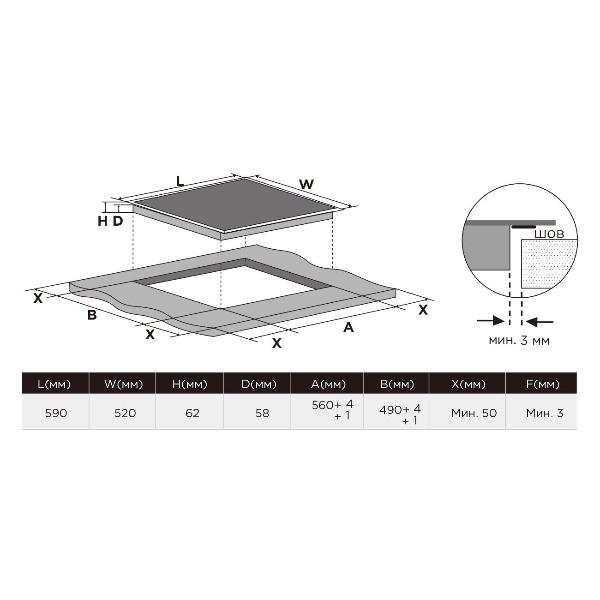 Превью изображения товара