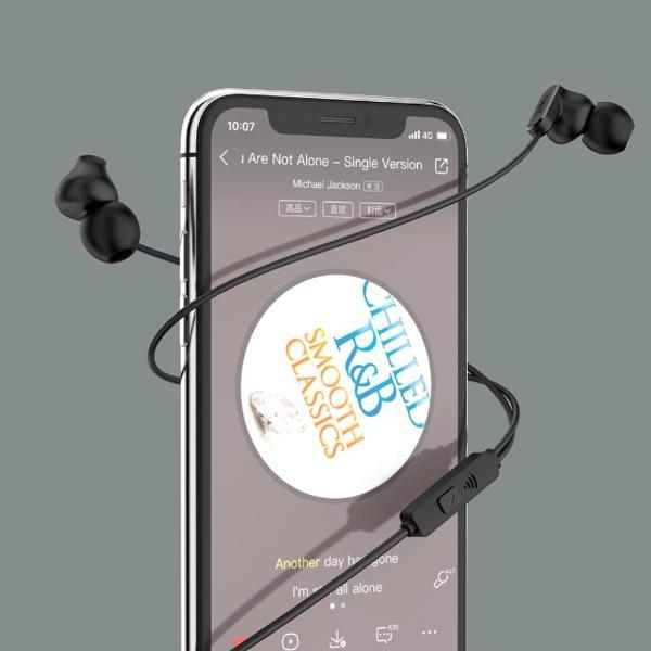 Изображение товара Наушники внутриканальные Havit E73P Black