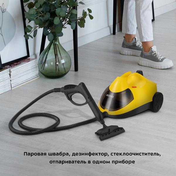 Изображение товара Паровой очиститель Kitfort КТ-9219