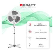 Изображение товара Вентилятор напольный Kraft KF-FS40-1621G