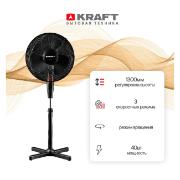 Изображение товара Вентилятор напольный Kraft KF-FS40-1621BL
