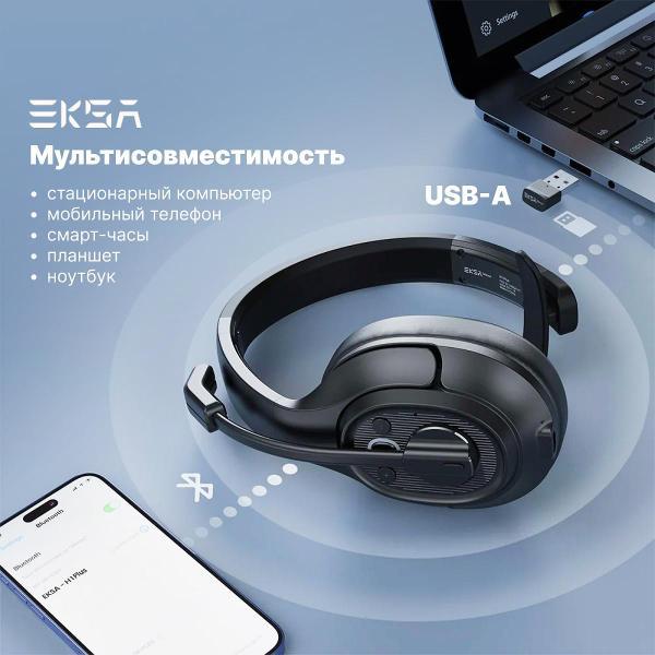 Изображение товара Bluetooth гарнитура EKSA H1 plus
