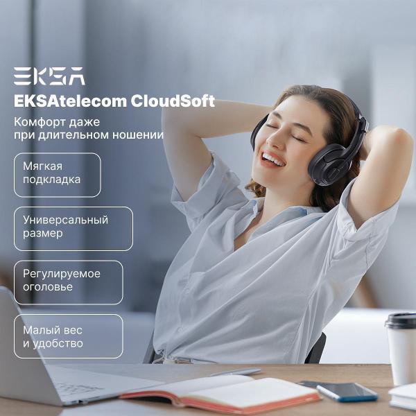 Изображение товара Компьютерная беспроводная гарнитура с микрофоном EKSA H6