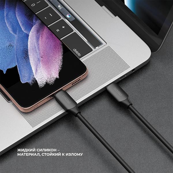 Изображение товара Кабель USB Type-C Deppa 72536
