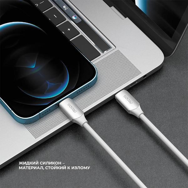 Изображение товара Кабель Deppa 72537 1.2м