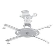 Изображение товара Кронштейн Holder PR-103-W