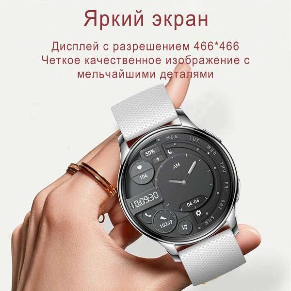 Изображение товара Смарт-часы CheckME Smart CMSKM10PROSGR