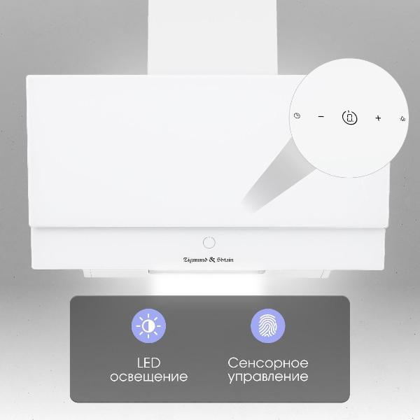 Изображение товара Вытяжка наклонная Zigmund & Shtain K 151.6 W