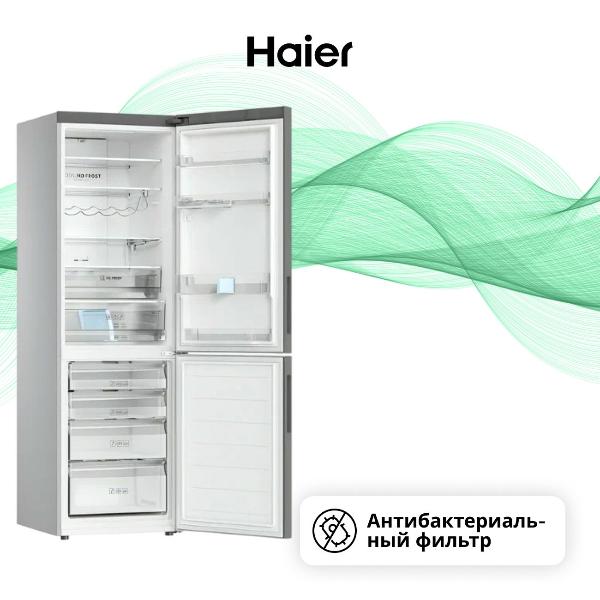 Изображение товара Холодильник Haier C2F636CXMVU1