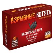 Изображение товара Настольная игра Hobby World Взрывные котята