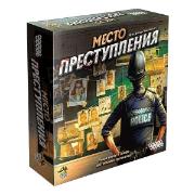 Изображение товара Настольная игра Hobby World Место преступления