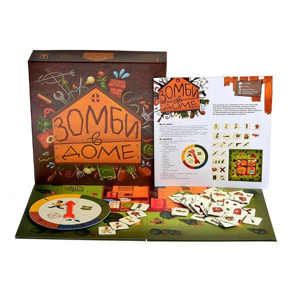 Изображение товара Настольная игра Magellan Зомби в доме