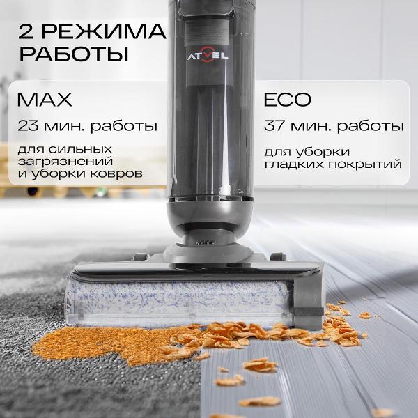 Купить пылесосы karcher в Андижане: лучшая цена, отзывы ⭐️