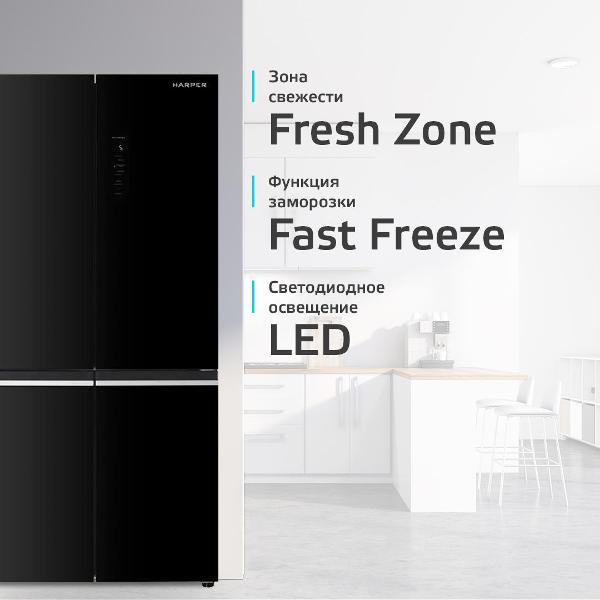 Изображение товара Холодильник Harper RH6966BW Black glass
