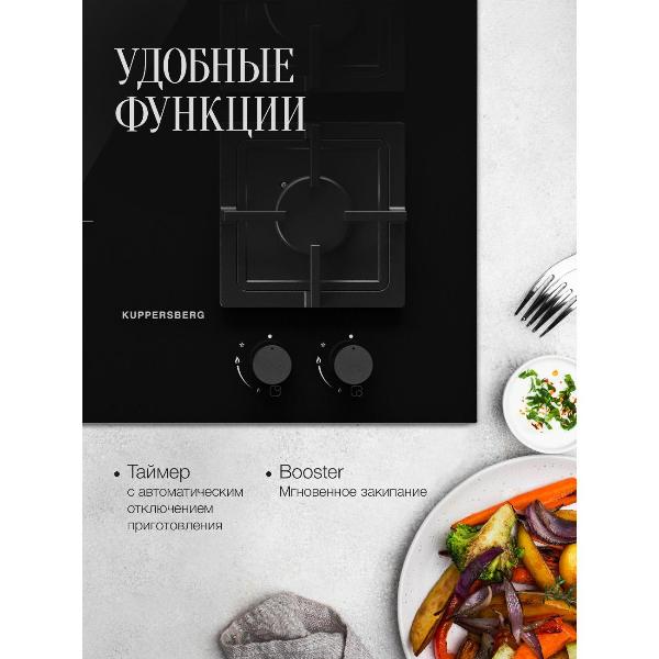 Изображение товара Встраиваемая комбинированная панель Kuppersberg IGS 601