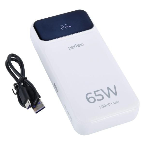 Изображение товара Внешний аккумулятор Perfeo Laptop 20000мАч белый