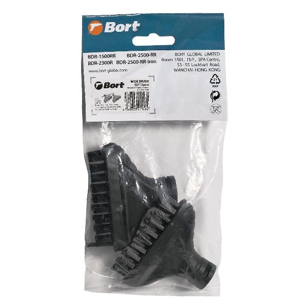 Изображение товара Насадка Bort WIDE BRUSH SET (2PCS)