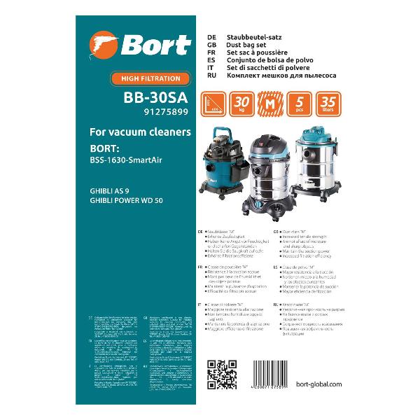 Изображение товара Пылесборник Bort BB-30SA
