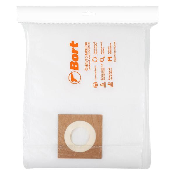 Изображение товара Пылесборник Bort BB-60NU