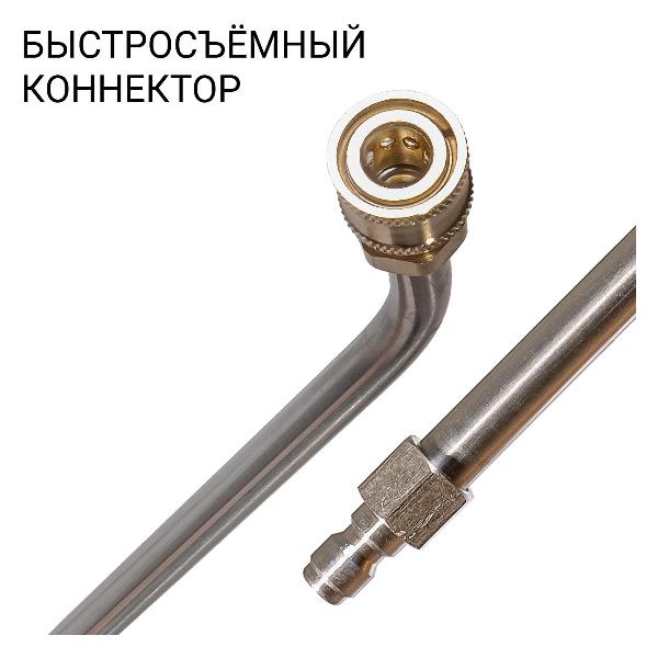 Изображение товара Комплектующие для моек высокого давления Bort BHL-40M-135