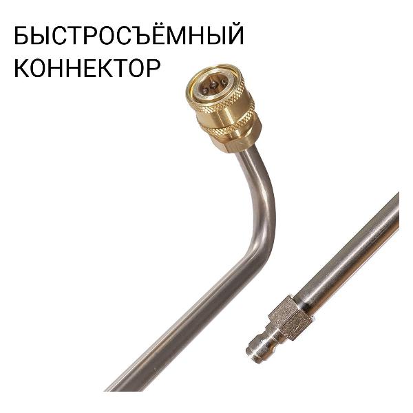 Изображение товара Комплектующие для моек высокого давления Bort BHL-40M-45