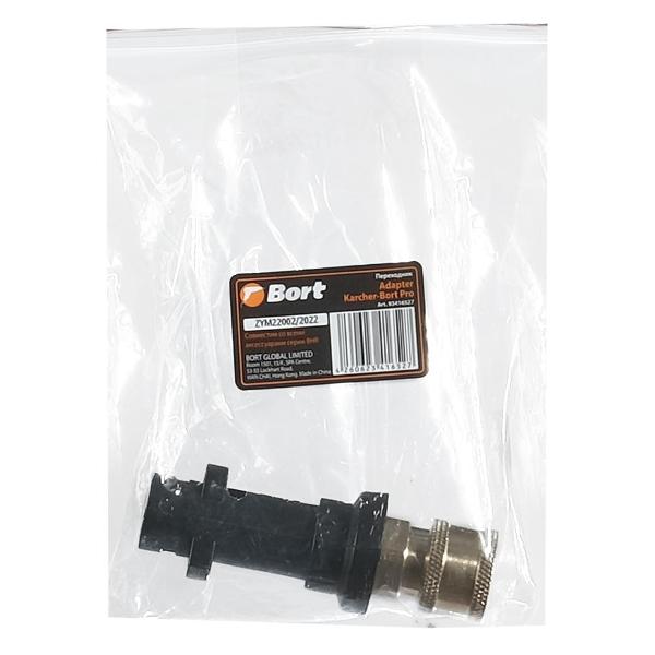 Изображение товара Комплектующие для моек высокого давления Bort ADAPTER KARCHER-Bort PRO