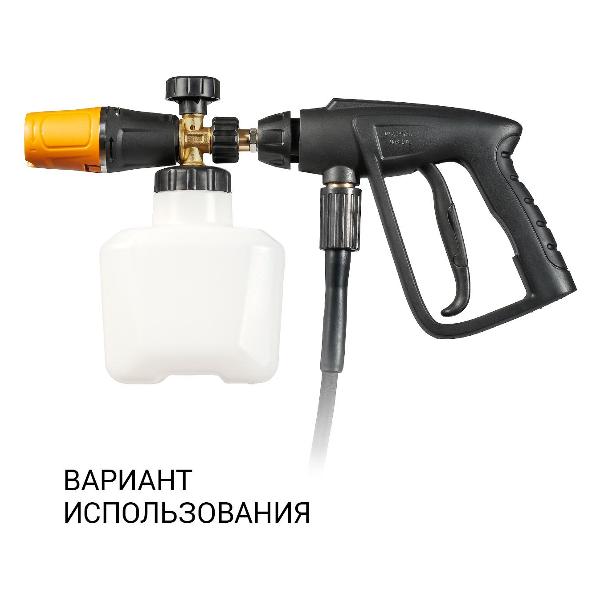 Изображение товара Комплектующие для моек высокого давления Bort COMPACT GUN