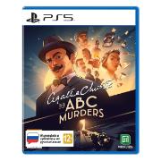 Изображение товара PS5 игра Microids Agatha Christie - The ABC Murders. Стандартное издани