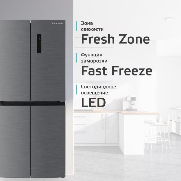Изображение товара Холодильник Harper RH6966BI Stainless steel