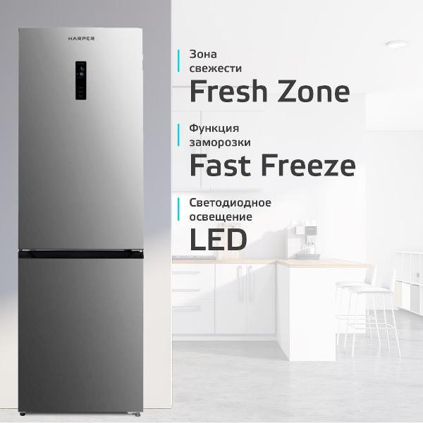 Изображение товара Холодильник Harper RH5559BI Inox