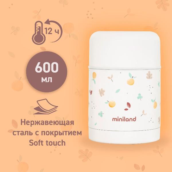 Изображение товара Термос Miniland Thermy Valencia бежевый, 600 мл