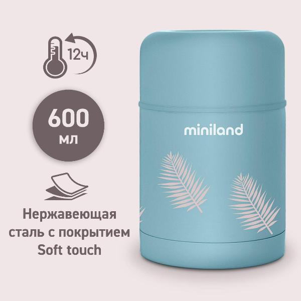 Изображение товара Термос Miniland Terra Thermos бирюзовый, 600 мл