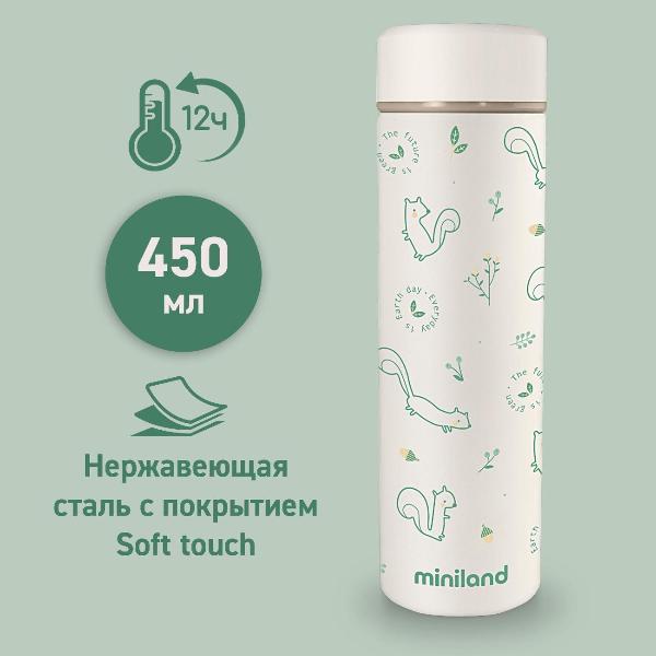 Изображение товара Термос Miniland Natur Thermos Chip бежевый, 450 мл