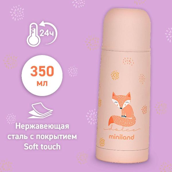 Изображение товара Термос Miniland Thermy Dolce розовый, 350 мл