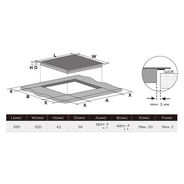 Превью изображения товара