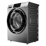 Изображение товара Стиральная машина узкая Haier HW70-BP12919S