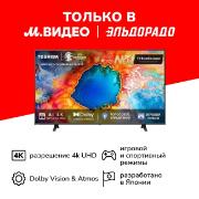 Изображение товара Телевизор Toshiba 85C350NE