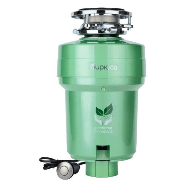 Измельчитель пищевых отходов Бирюса WD-550E2