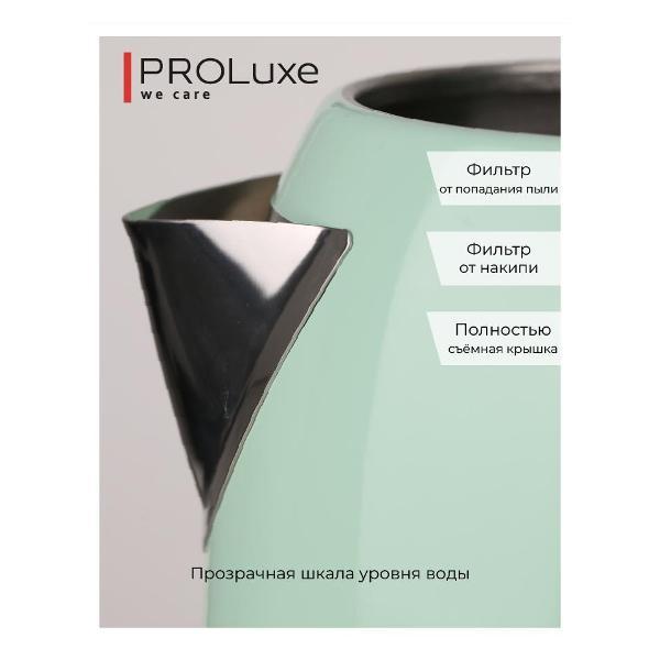 Изображение товара Электрочайник PROLuxe PL-WKGRN01