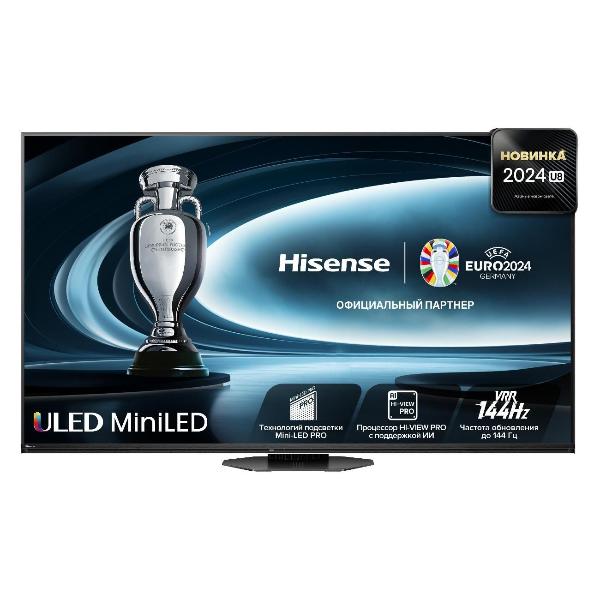 Изображение товара Телевизор Hisense 75U8NQ