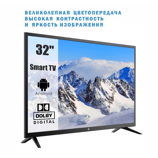 Изображение товара Телевизор Hi VHIX-32H232MSA