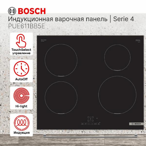 Изображение товара Встраиваемая индукционная панель независимая Bosch PUE611BB5E
