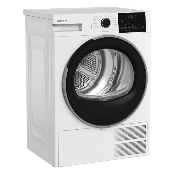 Сушильная машина Hotpoint TDSH 75 W