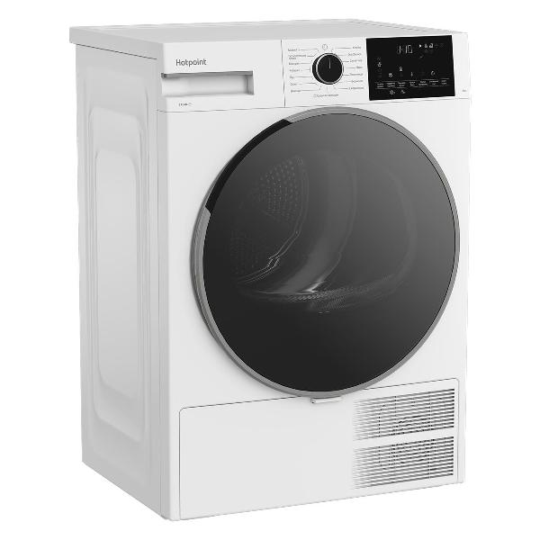 Сушильная машина Hotpoint TDSH 85V W