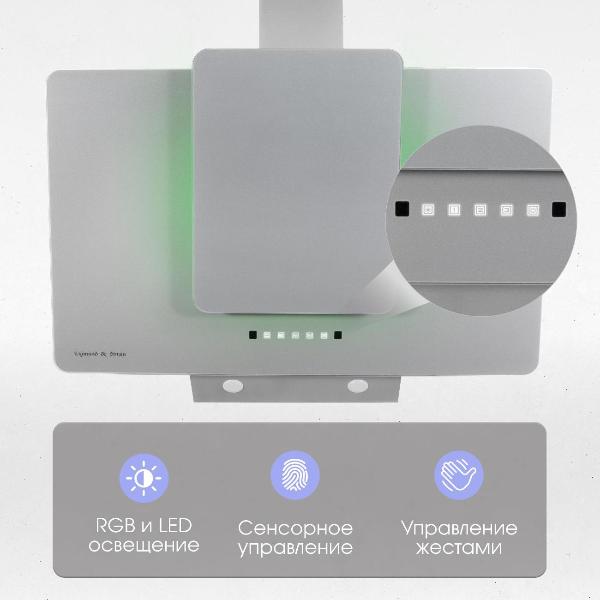 Изображение товара Вытяжка наклонная Zigmund & Shtain K 150.9 W