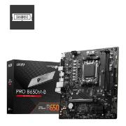 Изображение товара Материнская плата MSI PRO B650M-B