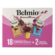 Изображение товара Кофе в капсулах Belmio Business Mama 20 шт
