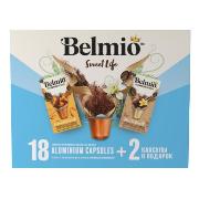 Изображение товара Кофе в капсулах Belmio Sweet Life 20 шт